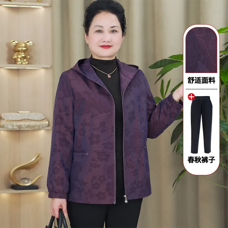 华太太中老年女装春秋长袖印花拉链连帽大码妈妈装老人外套A0397