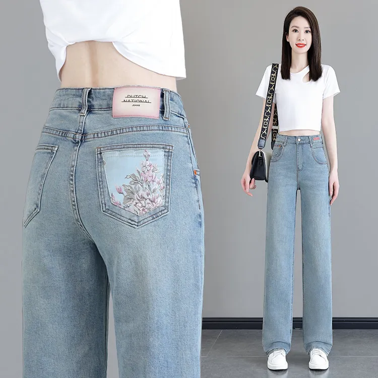 国风刺绣阔腿裤女士2024春秋新款高腰显瘦宽松百搭窄版直筒牛仔裤