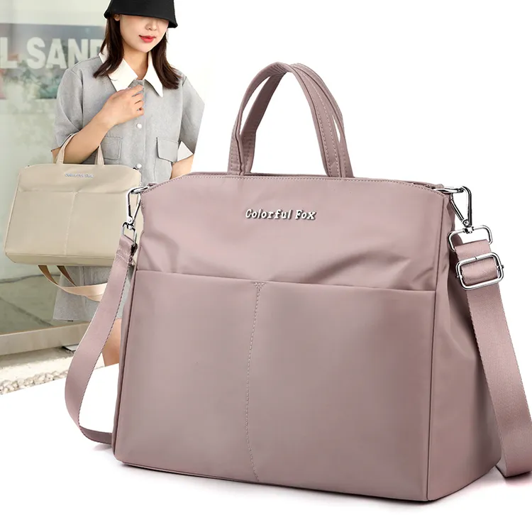 女包上班通勤时尚百搭手提文件包休闲商务电脑包大学生书包旅行包