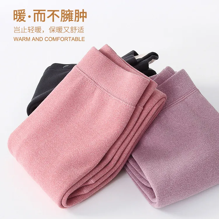 儿童保暖裤男童中厚一体加绒裤女童加绒打底裤子秋冬中大童棉裤