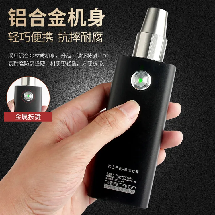 照玉石专业鉴定手电筒白黄紫365三光源翡翠珠宝密蜡文玩古董检测