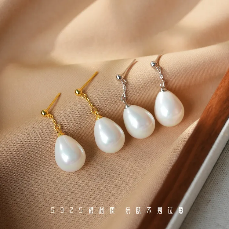 丽沁 925银耳饰 法式小众设计感水滴耳钉女优雅气质耳环简约饰品