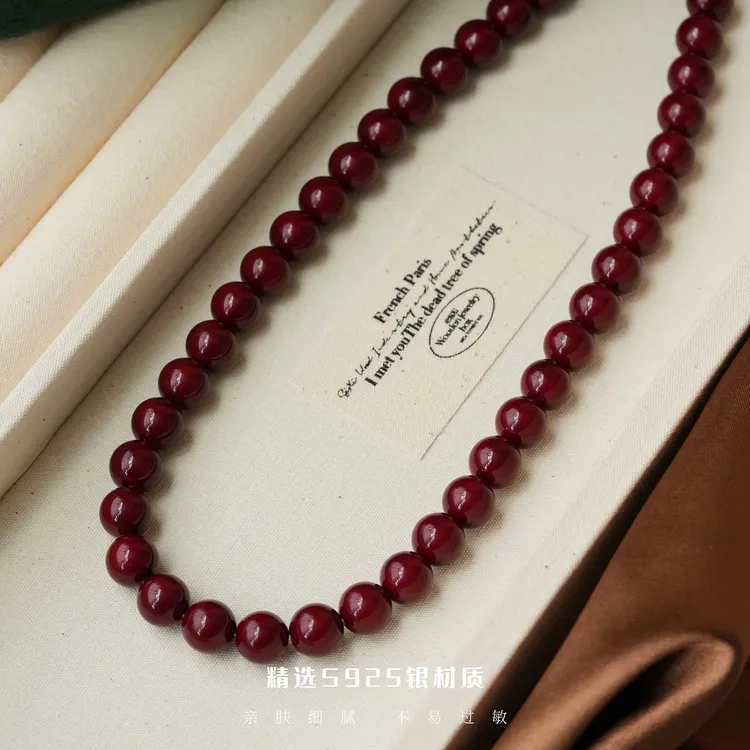 丽沁 链子925银 复古红珠项链秋冬新品轻奢港风经典元宝扣坠链女