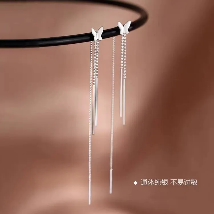 925银耳饰 蝴蝶耳线女2022年新款小众设计感长款流苏耳坠银饰