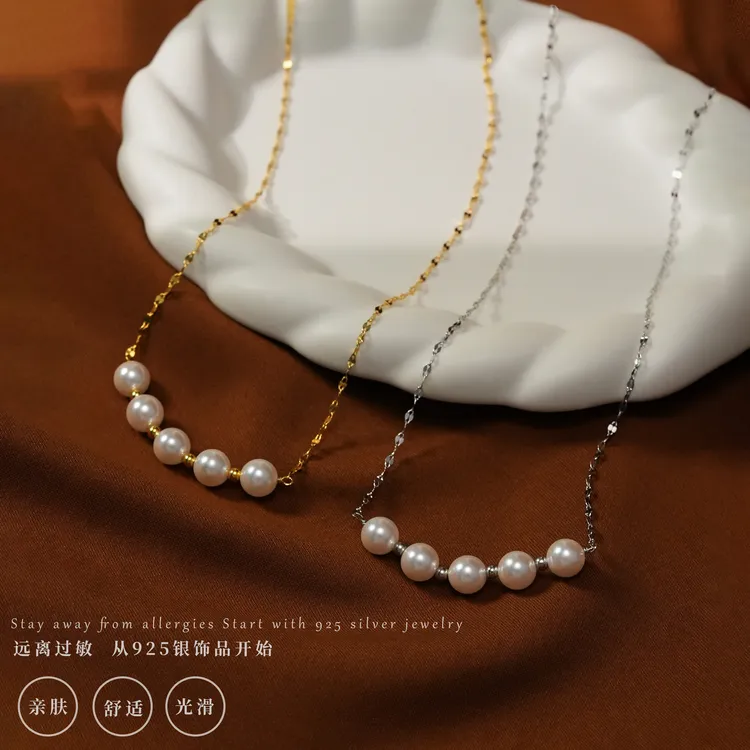 丽沁 链子925银 超闪嘴唇链微笑项链女甜美气质颈链锁骨链