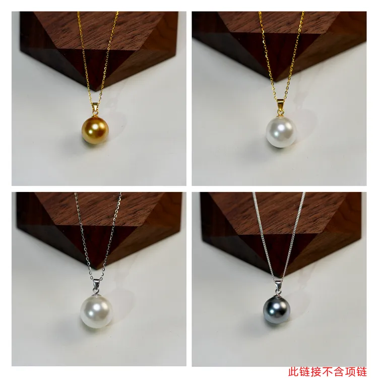 丽沁 吊坠925银 时尚气质强光单珠吊坠琉璃珠百搭坠子经典配饰