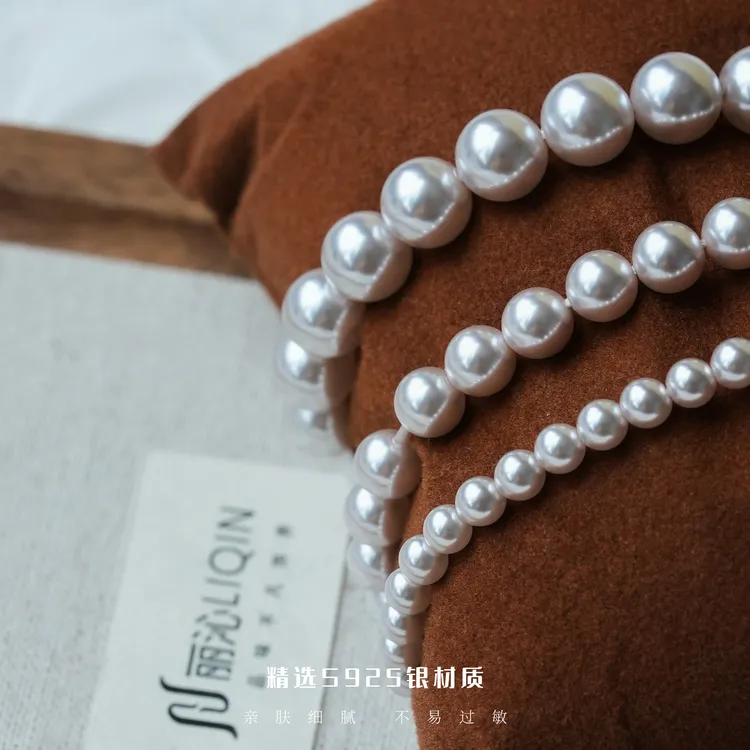 丽沁 非金属仿珍珠手链 秋冬新品曼塔玫瑰紫弹力手串气质百搭手链