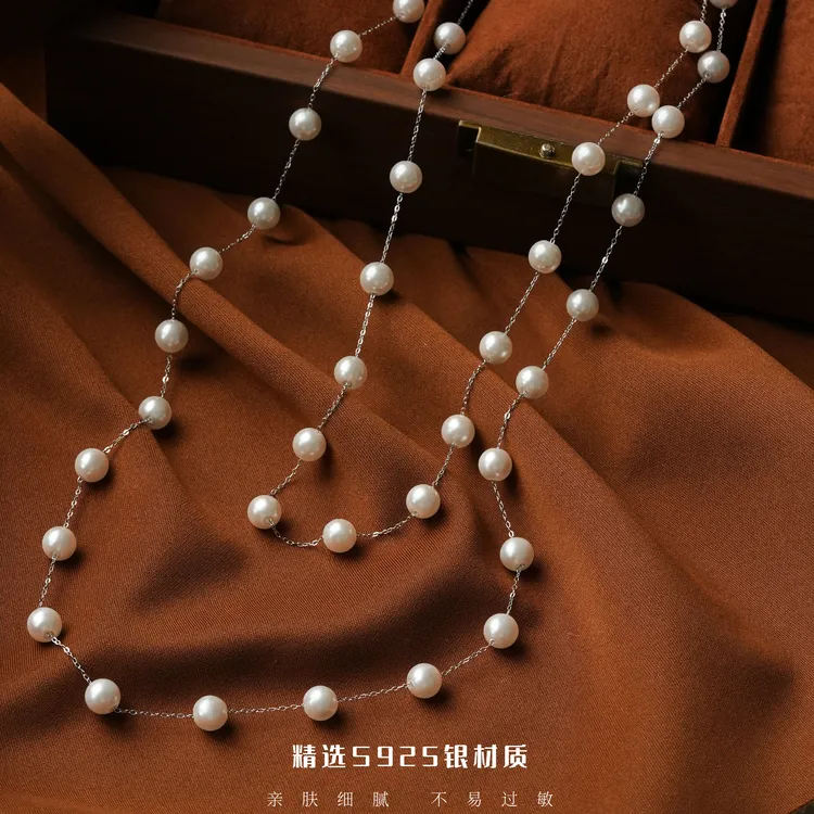 丽沁 链子925银 超长满天星项链秋冬新款百搭经典多戴女毛衣链