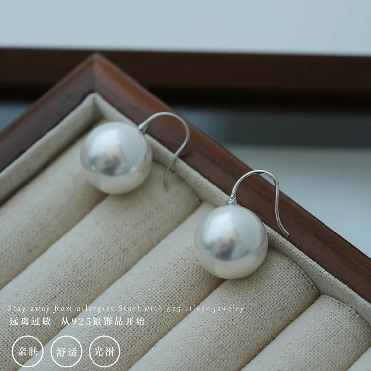 丽沁 925银耳饰 经典珠珠耳钩优雅显瘦百搭耳环轻奢气质典雅耳饰