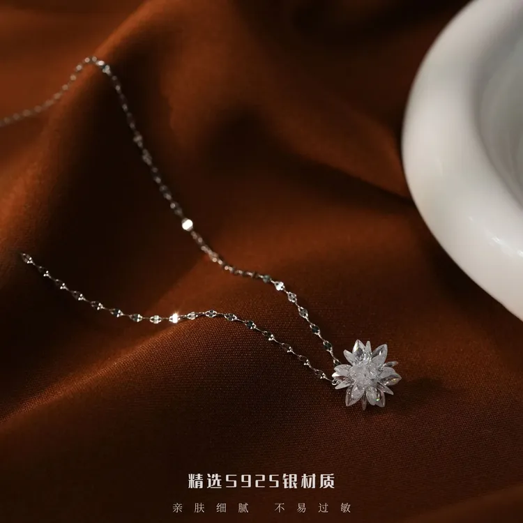 丽沁 链子925银合成锆石 超闪满天星冰花嘴唇项链女气质甜美颈链