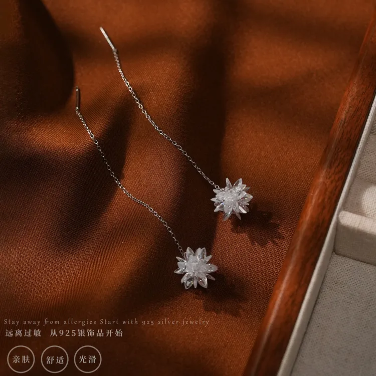 丽沁 925银合成锆石耳饰 满天星冰花耳线甜美气质长款女耳环饰品