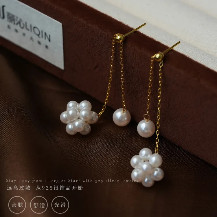 丽沁 925银耳饰 秋冬新款花球抽拉流苏耳钉气质百搭仙女温柔耳环