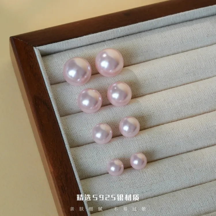丽沁 925银耳饰 甜美樱花粉珠珠耳钉女法式少女气质耳饰简约耳环