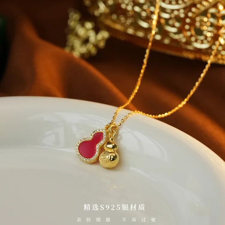 丽沁 链子925银 葫芦挂坠红色新中式项链氛围感显贵气气质锁骨链