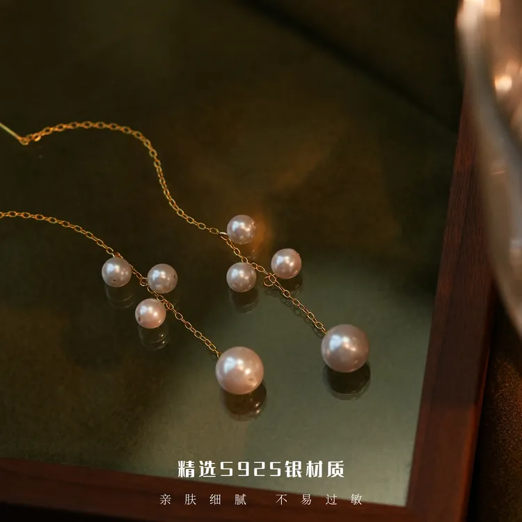 丽沁 925银耳饰 超仙葡萄流苏耳线女气质长款设计感耳环淑女耳饰