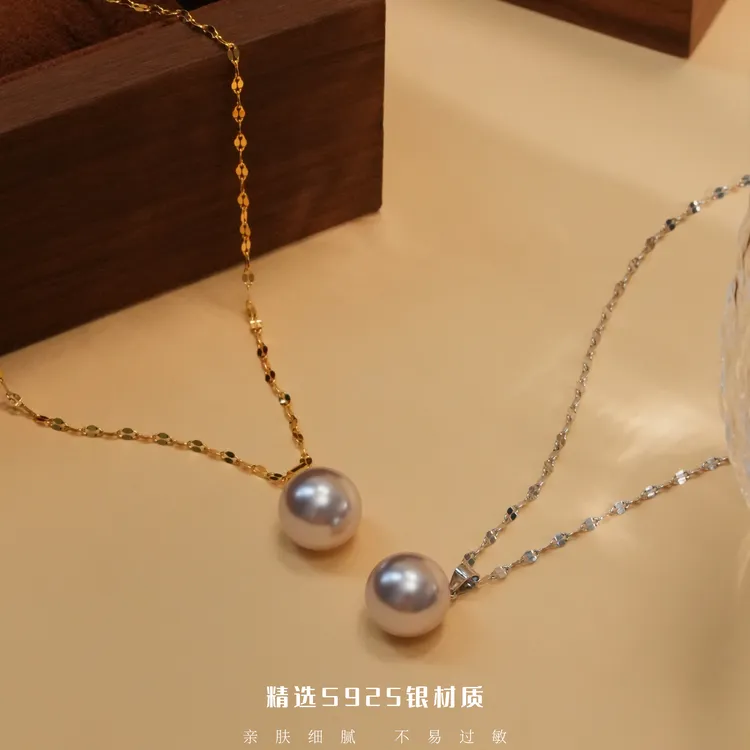 丽沁 链子925银 超闪嘴唇链曼塔玫瑰紫珠项链女优雅高级感锁骨链