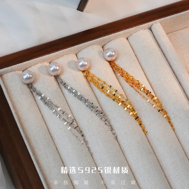 丽沁 925银耳饰 长款曼塔玫瑰紫珠耳钉女超闪嘴唇链流苏两戴耳环