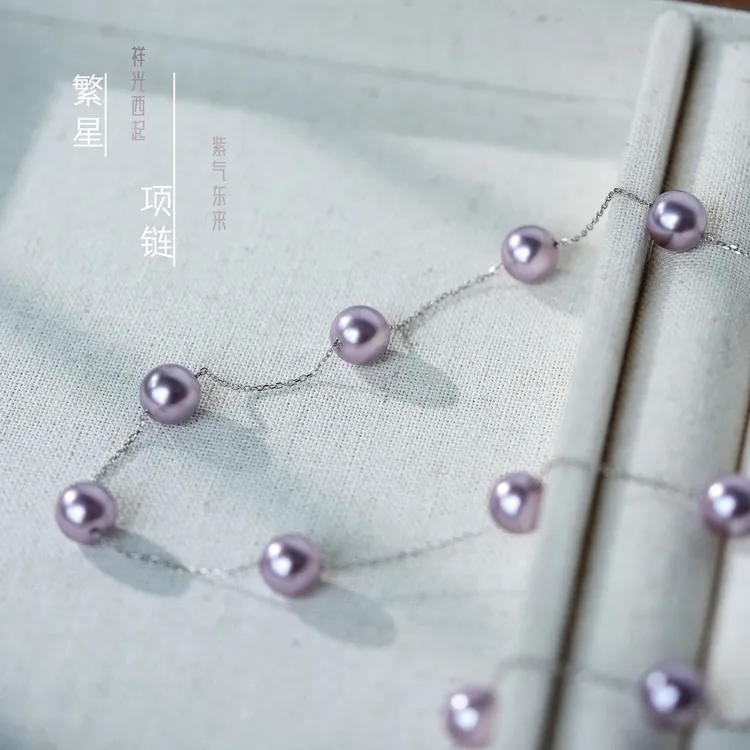 丽沁 链子925银 紫气东来繁星项链气质轻奢民族风颈链时尚锁骨链