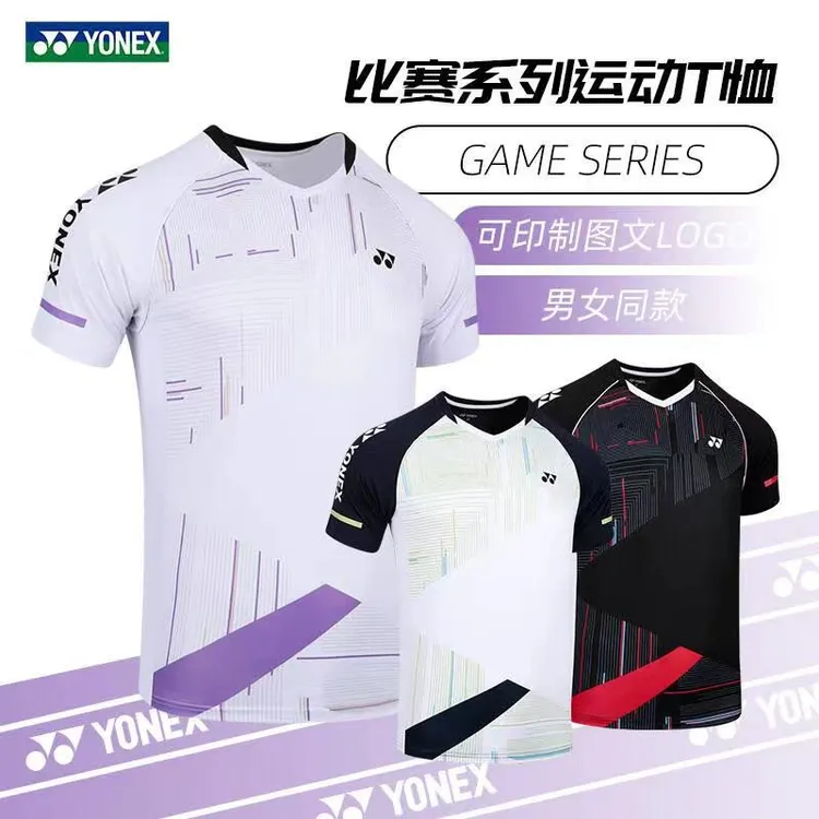 新款短袖羽毛球服套装男女比赛训练服速干透气运动服团购定制球衣