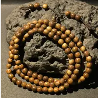 富森红土0.7沉水23.09g