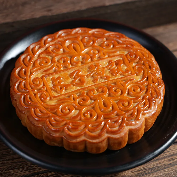 长子黄庆荣黄记500g简装广式纯手工五仁叉烧肉丝大月饼解馋糕点心