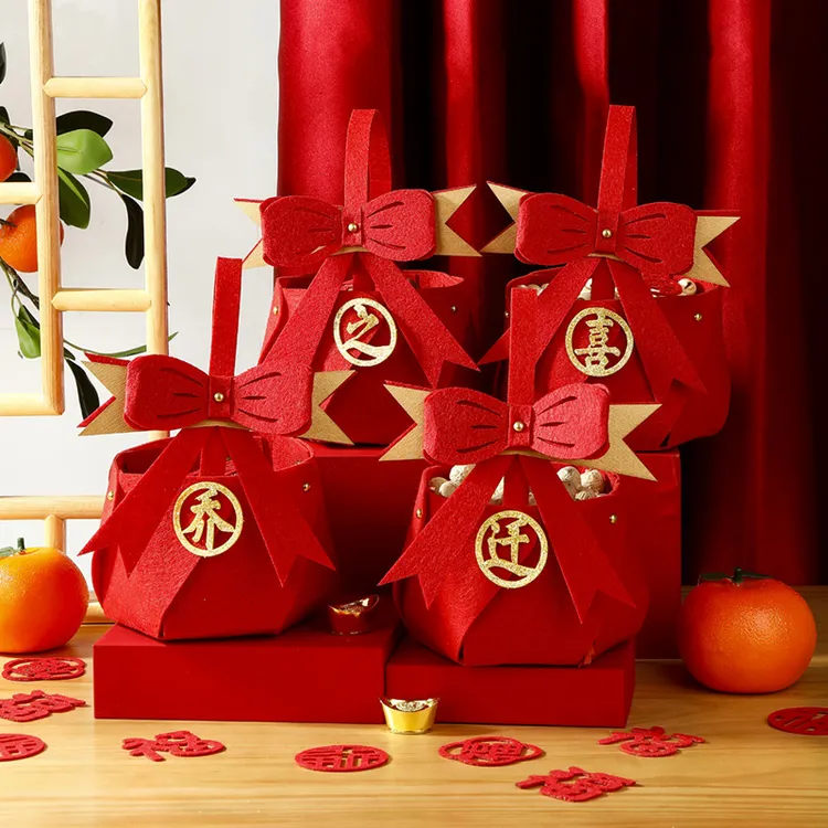 【乔迁干果篮】乔迁之喜装饰客厅布置新居入宅搬家仪式新房新家摆件