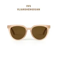 VVS眼镜墨镜太阳镜方圆板材网红时尚潮流KRISTEN