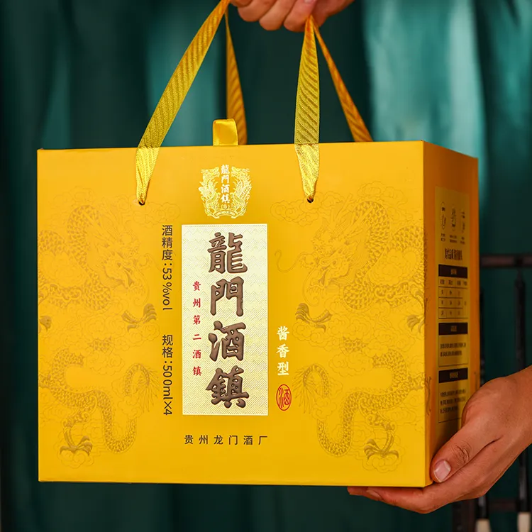 龙门酒镇纯粮酱香型白酒53度500ML/瓶(宫迷专属)53%Vol500