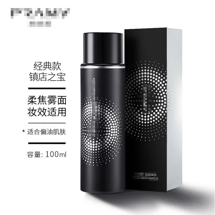 懒人干油皮便携定妆喷雾持久控油补水保湿不脱妆温和防汗快速定妆
