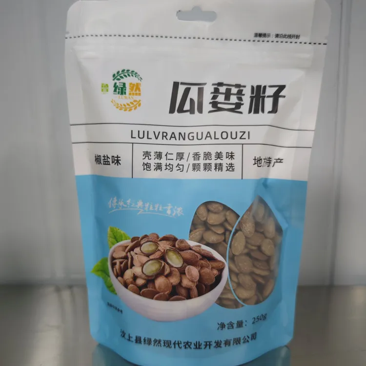 鲁绿然瓜蒌籽2025特大新籽坚果炒货分享装休闲零食小吃原产地直销