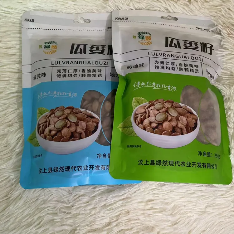 鲁绿然厂家直销瓜蒌籽2025年新籽现炒大颗粒坚果炒货多口味瓜蒌籽