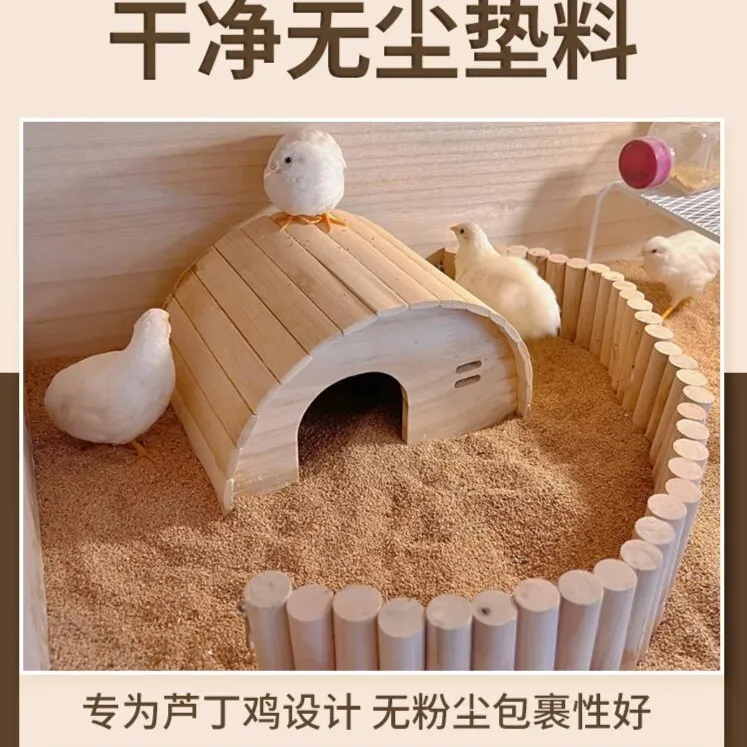 芦丁鸡垫料核桃沙抛光核桃壳无尘发酵核桃砂滤料颗粒除积碳抛光