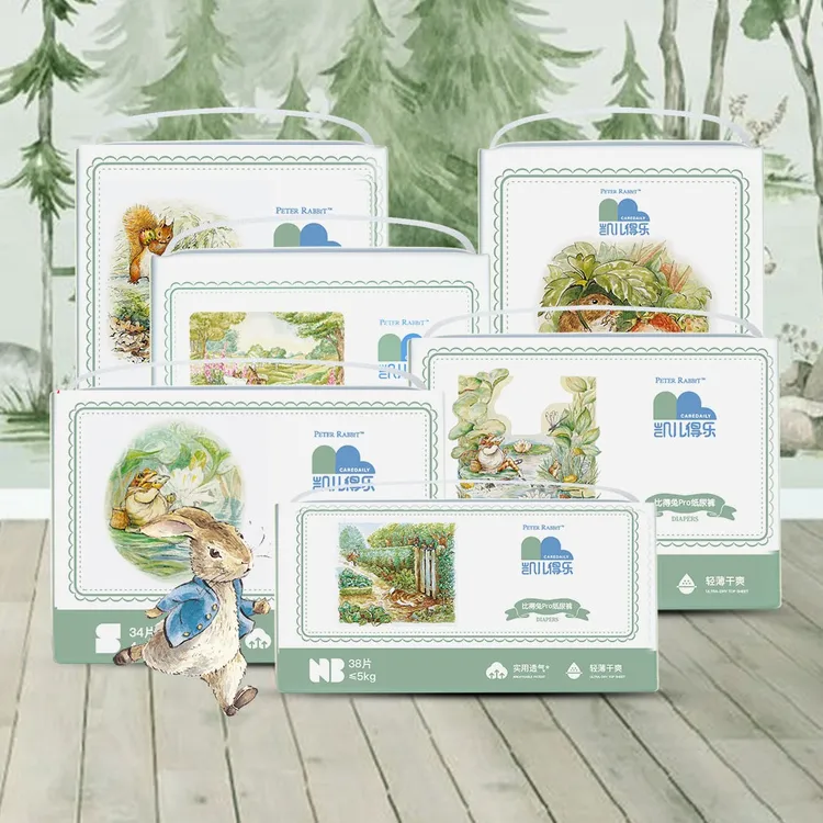 凯儿得乐彼得兔pro纸尿裤  拉拉裤 轻薄干爽 实用透气
