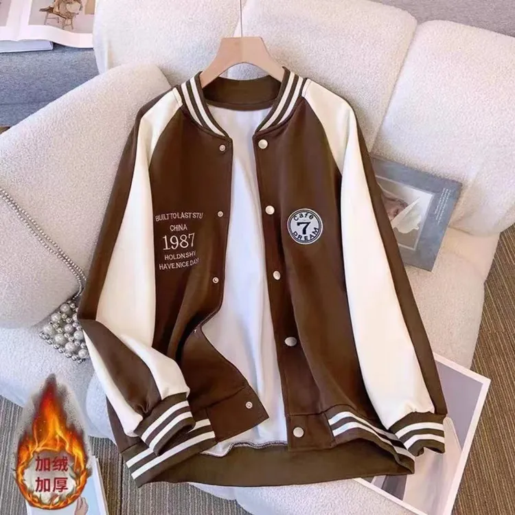 【粉丝专属】加绒加厚卫衣女冬季棒球领纽扣中长款韩版657