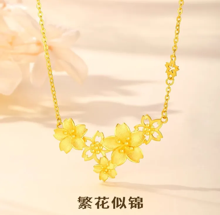 钛钢项链 不掉色三生花项链轻奢百搭花团锦簇锁骨链小众时尚饰品