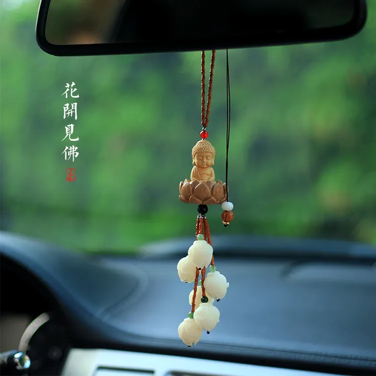 宝宝佛汽车挂件车内后视镜莲花吊坠挂饰白玉兰花手工国风车饰男女