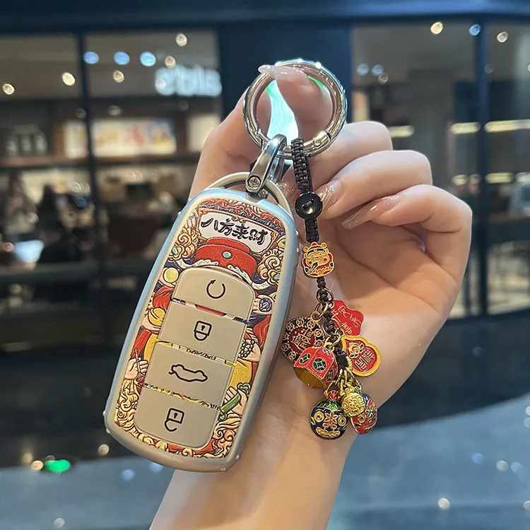 奇瑞瑞虎9钥匙套A8T6小蚂蚁冰淇淋星途瑶光艾瑞泽5车包扣壳女国潮