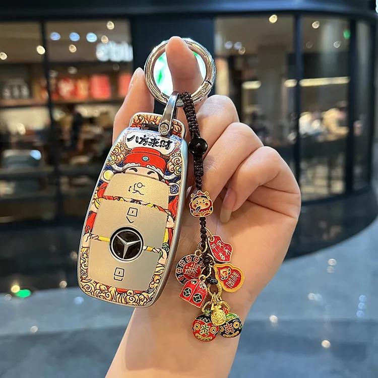 奔驰钥匙套E300L车C260L扣GLC壳A200L包C200男GLB220女GLE350国潮