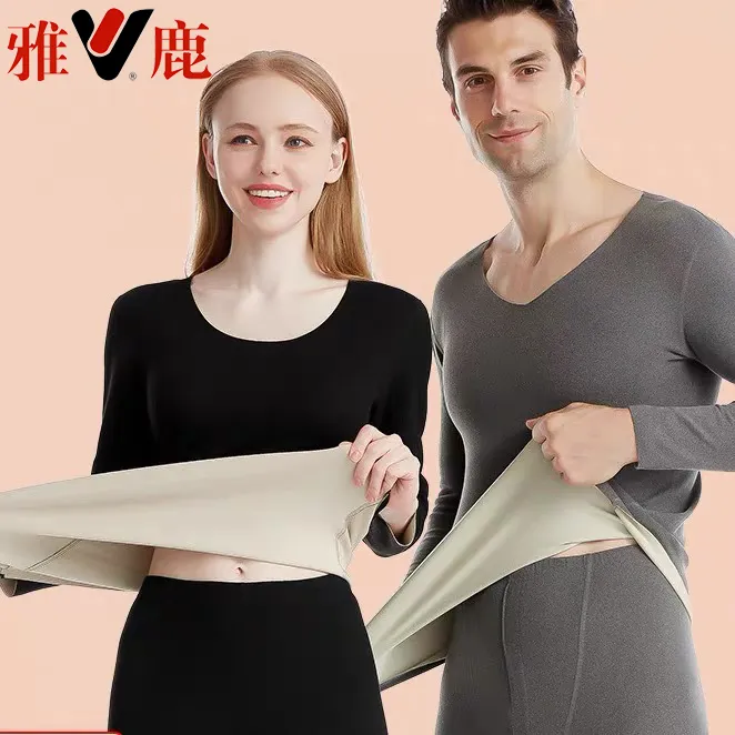 雅鹿德绒无痕保暖内衣男加绒加厚秋衣秋裤男士冬季保暖情侣套装