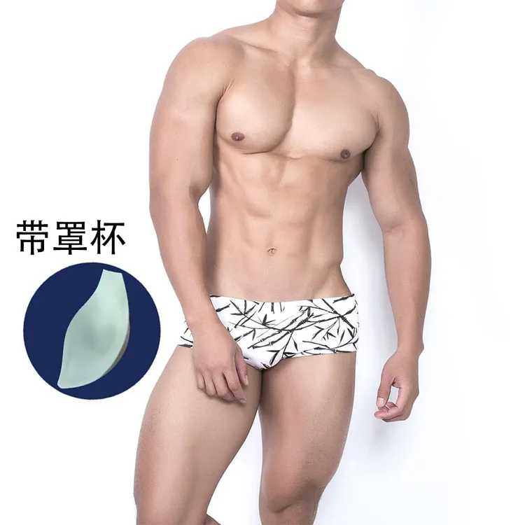男士中国风水墨印花带罩杯立体小平角泳裤性感贴身四角泳裤男