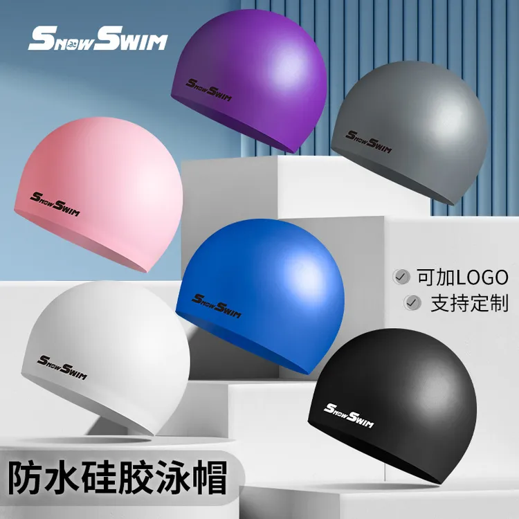 成人硅胶泳帽男女纯色捷佳同色花色加大游泳帽现货加L