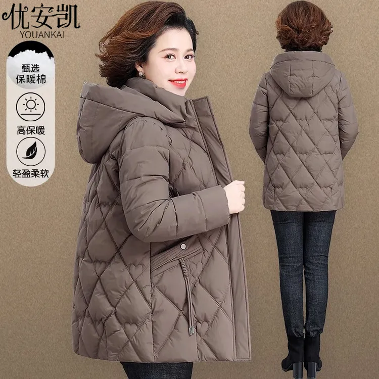 妈妈冬季羽绒棉服加肥加大新款洋气中老年外套女秋冬大码中年棉袄