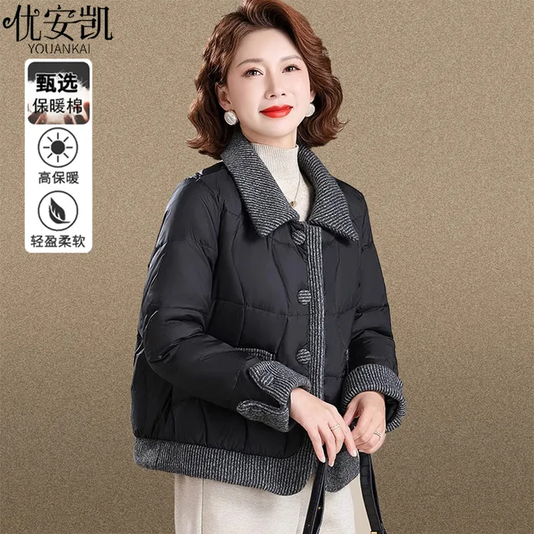 小个子妈妈秋冬外套轻薄小棉袄2025新款中年女冬装洋气小香风棉服