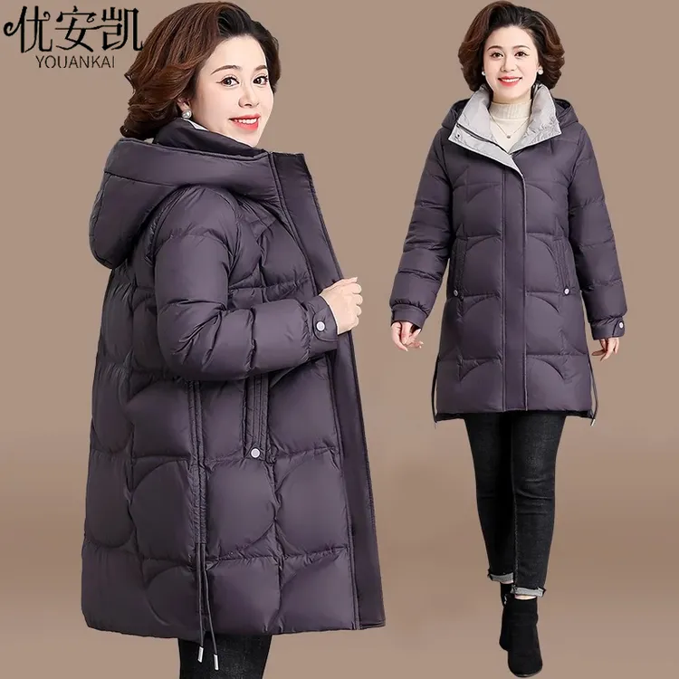 妈妈冬装羽绒服外套2025新款中年女装洋气中长款中老年人秋冬棉衣