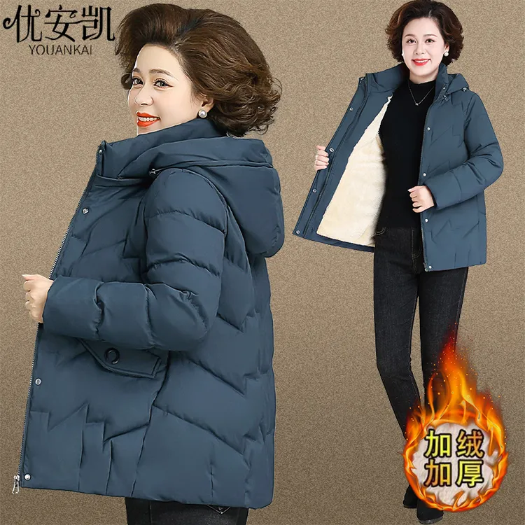 妈妈秋冬装外套加绒加厚中年时尚棉服新款40岁50中老年女冬季棉衣