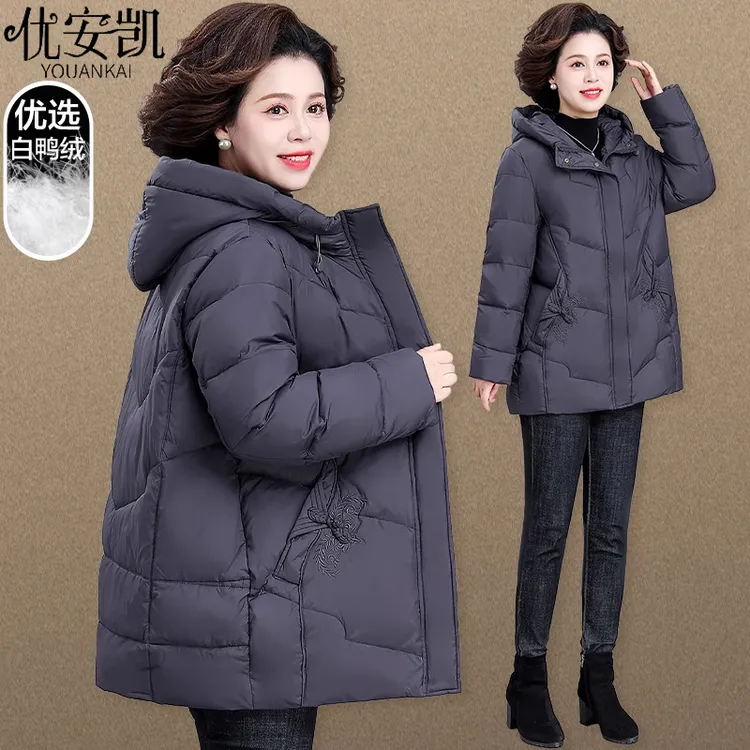 中年妈妈冬季羽绒服洋气小棉袄中老年女士冬装白鸭绒外套奶奶上衣