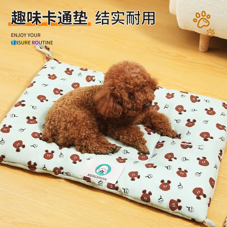 冬季卡通狗狗睡垫方形垫子猫咪小型犬睡垫保暖舒适耐抓咬四季通用
