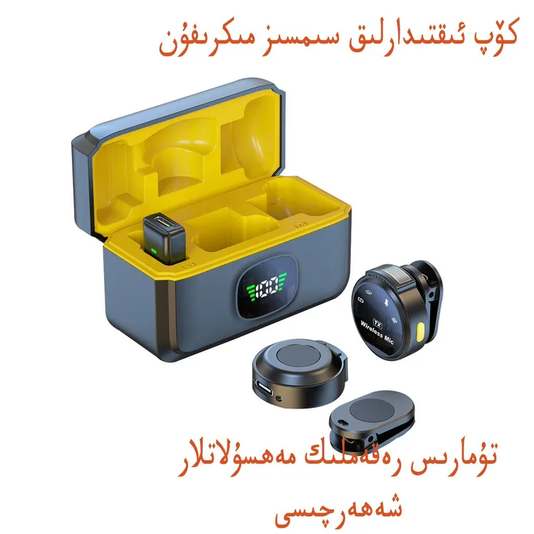 跨境J6无线领夹式麦克风户外短视频直播K歌录音降噪智能迷你话筒