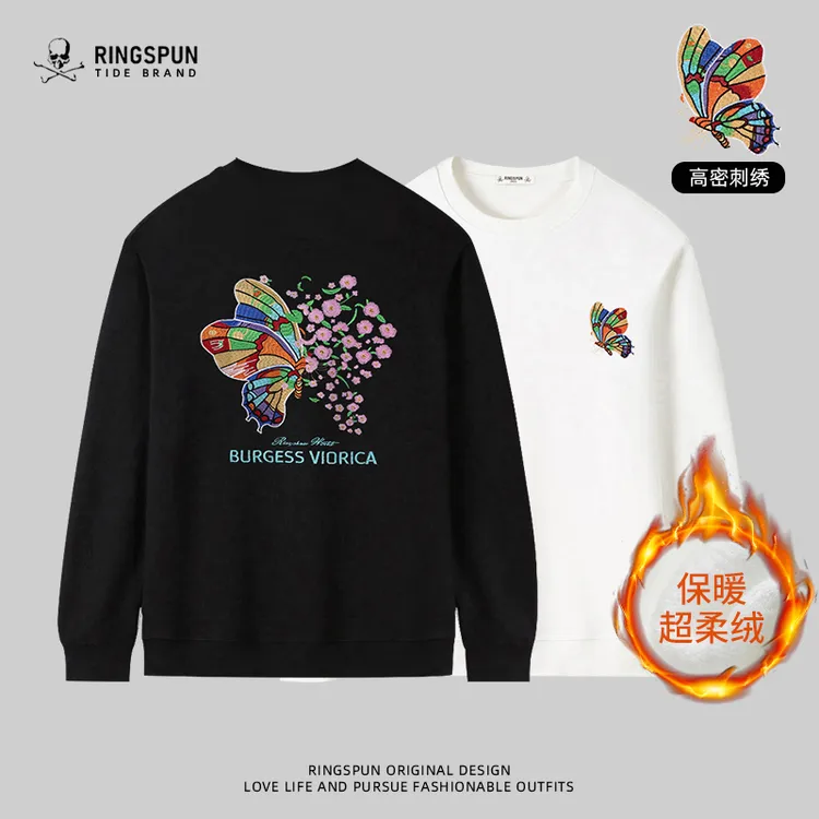 【变色花蝴蝶】RINGSPUN潮牌刺绣圆领卫衣男新款大码宽松男女款卫衣