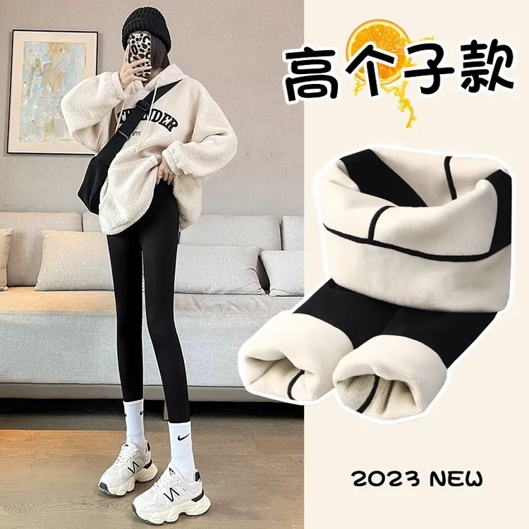 加绒鲨鱼裤加长款高个子女外穿2025新款冬季黑色打底裤加厚芭比裤